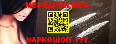 ПСИЛОЦИБИНОВЫЕ ГРИБЫ Нальчик
