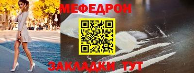 ПСИЛОЦИБИНОВЫЕ ГРИБЫ Нальчик
