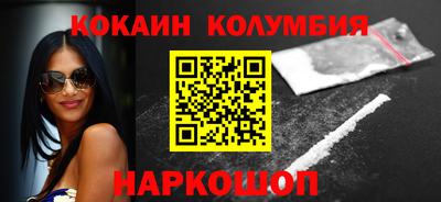 меф Нарткала