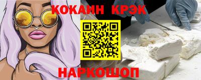 ПСИЛОЦИБИНОВЫЕ ГРИБЫ Нальчик