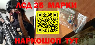 меф Нарткала