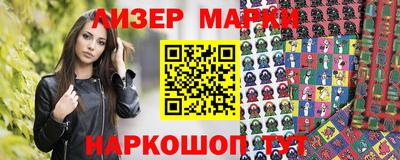 ПСИЛОЦИБИНОВЫЕ ГРИБЫ Нальчик
