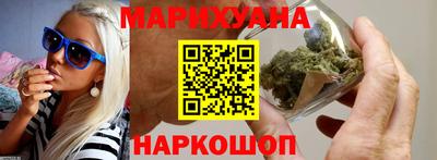 ПСИЛОЦИБИНОВЫЕ ГРИБЫ Нальчик