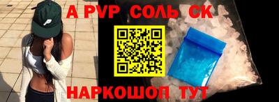 ПСИЛОЦИБИНОВЫЕ ГРИБЫ Нальчик