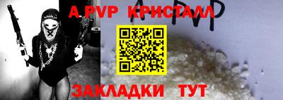 ПСИЛОЦИБИНОВЫЕ ГРИБЫ Нальчик
