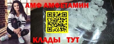 ПСИЛОЦИБИНОВЫЕ ГРИБЫ Нальчик