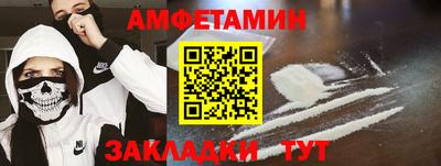 ПСИЛОЦИБИНОВЫЕ ГРИБЫ Нальчик