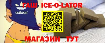 меф Нарткала