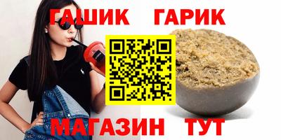 ПСИЛОЦИБИНОВЫЕ ГРИБЫ Нальчик
