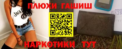 меф Нарткала