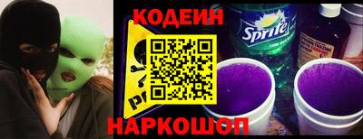 меф Нарткала