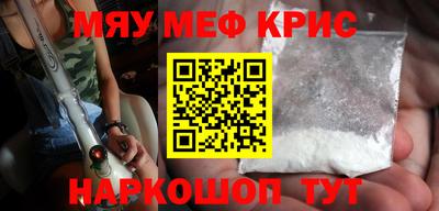 ПСИЛОЦИБИНОВЫЕ ГРИБЫ Нальчик